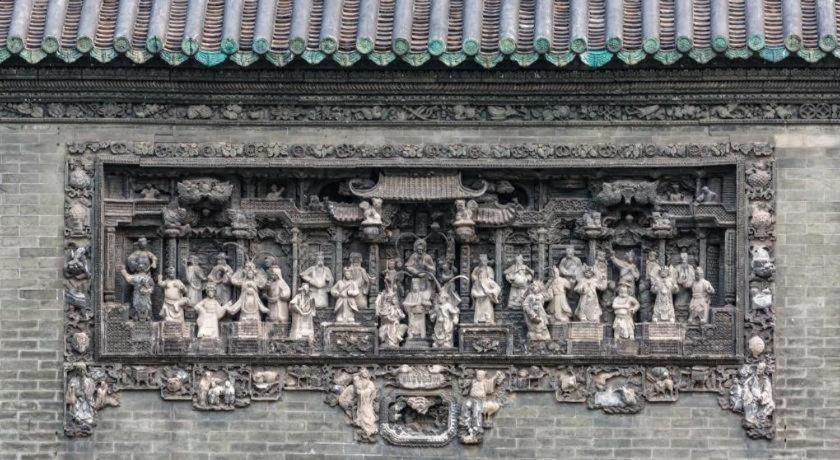 Origin Antique House And Hotel 广州 外观 照片